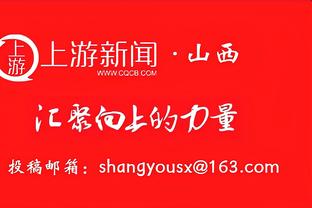 历史最多！若皇马本赛季赢欧冠，克罗斯、魔笛等4人将获第6座欧冠