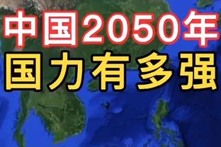 取消冬歇期！官方：24-25赛季英超8月17日开赛，明年5月25日结束