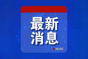 雷竞技竞猜下载截图1