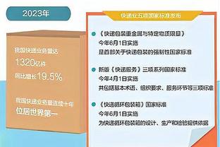 姆巴佩：18年曾造访皇马后面被妈妈带回法国，现在能理解她的做法