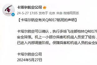 津媒：亚洲杯小组赛是对扬科维奇分量不轻的考验，他没试错机会